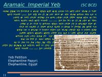 Thumbnail of Aramaic-Imperial-Yeb.png