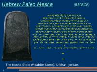 Thumbnail of Hebrew-Paleo-Mesha.png