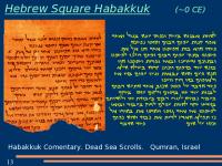 Thumbnail of Hebrew-Square-Habakkuk.png