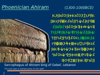 Thumbnail of Phoenician-Ahiram.png