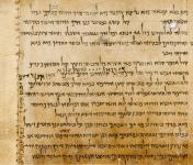 Thumbnail of Great_Isaiah_Scroll-Chapter-40.jpg